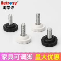 table and chairs feet adjustable feet stool ground leg plastic feet ground floor furniture lower bezel adjustment support feet