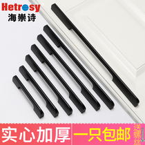 Cabinet door Long handle black modern minimalist High-end Cabinet Wardrobe Drawers Cupboard Cloister Doors Cupboard handles