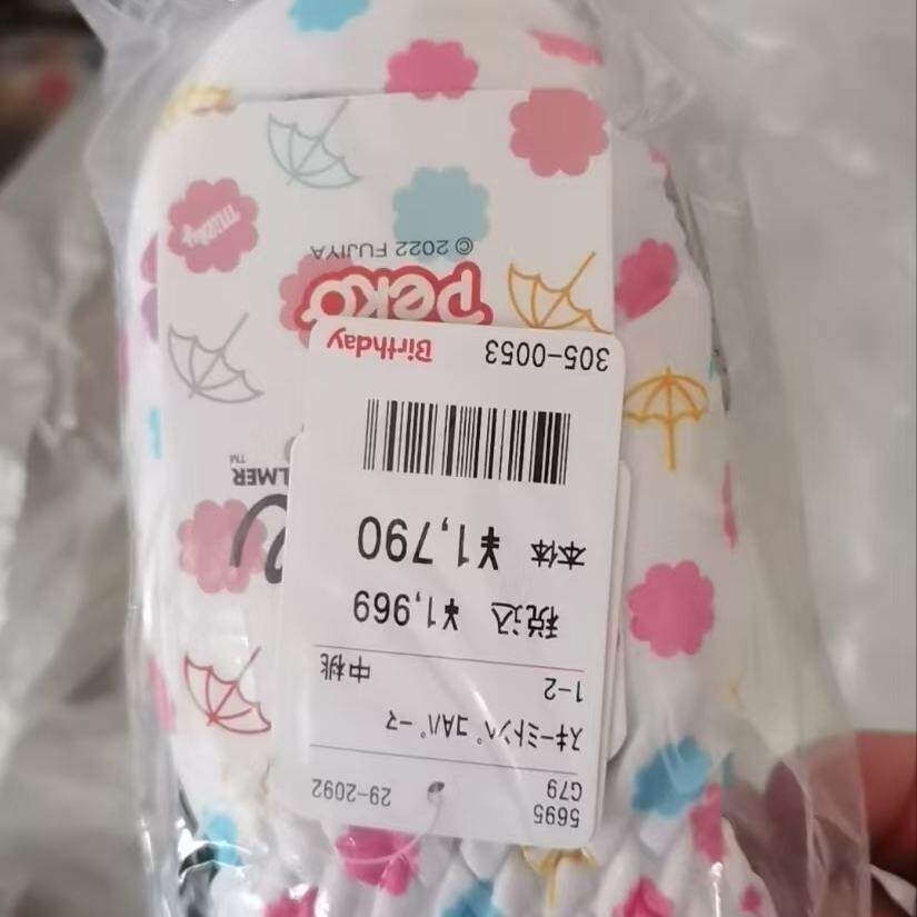 2026冬季必备：滑雪🎿手套🧤如何挑选最适合儿童冬防泼水保暖的加厚棉绒款？