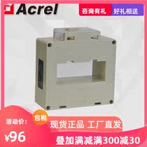  Ankorui AKH-0 66 II 80II 1000A 5A measuring current transformer supporting instrument use