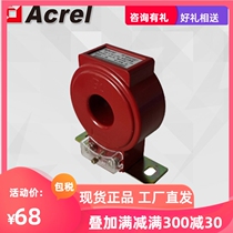 Ancore AKH-0 66 J-30I 300 5A cast current transformer guarantee