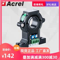  Ankorui AHKC-EKB Open type open loop hall sensor  