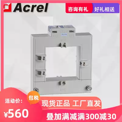 Ankerui AKH-0 66K-140*60-4000 5 open current transformer