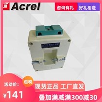 Ancori AKH-0 66 III 60III 2000 5A measuring type current transformer vertical square hole type