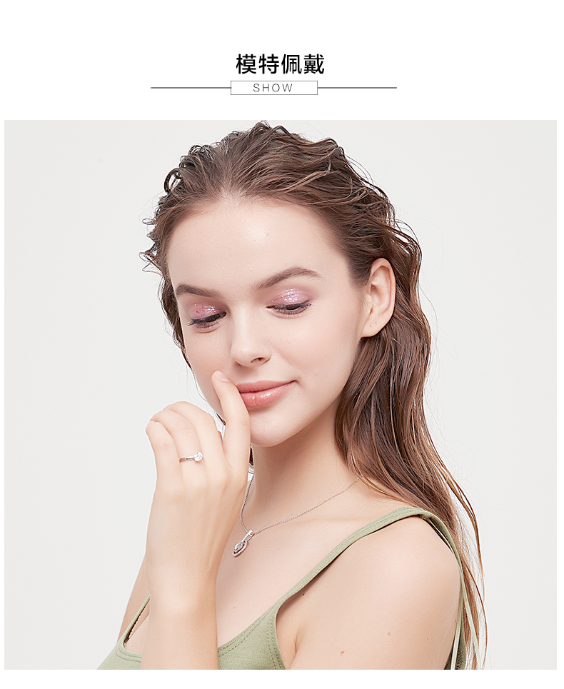 法国 Elle 简爱 莫桑石戒指 比钻石更闪亮 图4