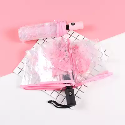 Xiao Zan umbrella large sunshade women folding school kindergarten primary school children rain s umbrella transparent hipster