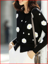 Daisy knitted sweater coat girl 2022 new small gas star same early spring thin coat