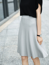 Ice wire Chinese half - body skirt 2022 popular vertical perception of thin slim in super fire knit high waist skirt