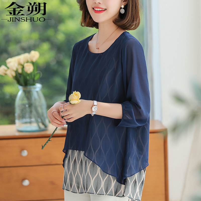 Voan phụ nữ hàng đầu 2020 mới mùa hè váy Hàn Quốc phiên bản lỏng lẻo bảy tay áo t-shirt giản dị mẹ hiển thị mỏng hai lớp nhỏ-shirt
