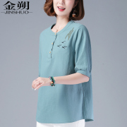 Bông bán tay t-shirt nữ 2020 mùa hè mới vòng cổ áo lỏng lẻo thêu nghệ thuật hàng đầu mẹ thường mini-áo sơ mi