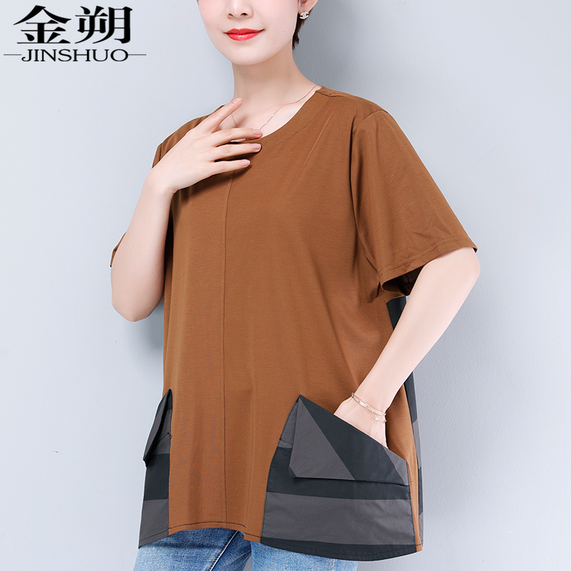 Ánh sáng nấu chín bông ngắn tay phụ nữ t-shirt 2020 mùa hè mới loose-fitting đầu giản dị mẹ thời trang váy