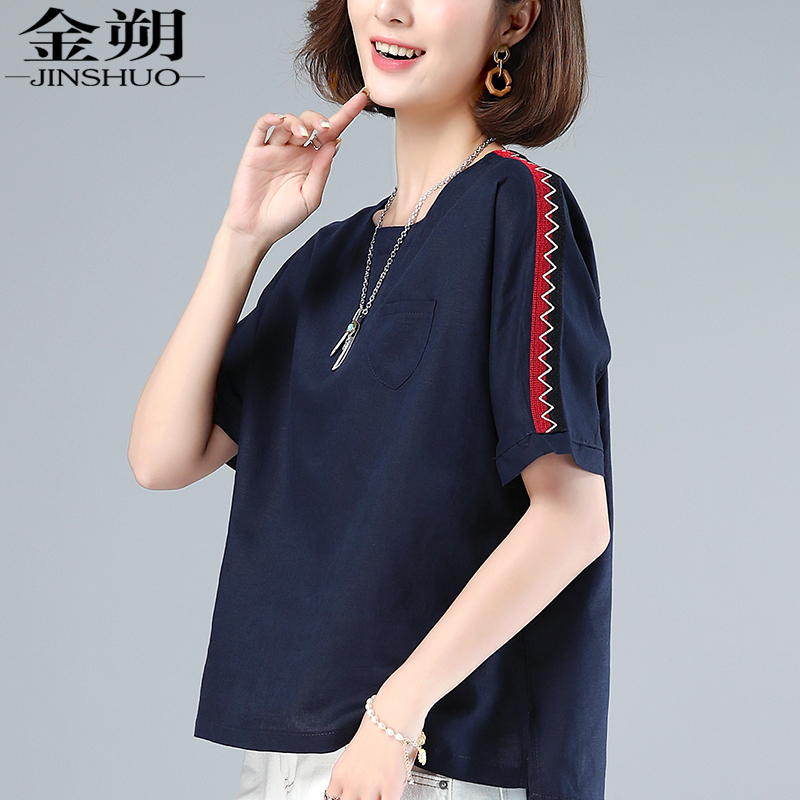 phụ nữ ngắn tay của t-shirt vòng cổ 2020 mới bông thời trang mùa hè và lanh loose-fitting phiên bản Hàn Quốc phụ nữ hàng đầu của của mỏng thiếc T-shirt