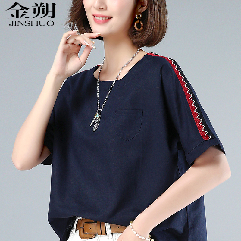 phụ nữ ngắn tay của t-shirt vòng cổ 2020 mới bông thời trang mùa hè và lanh loose-fitting phiên bản Hàn Quốc phụ nữ hàng đầu của của mỏng thiếc T-shirt