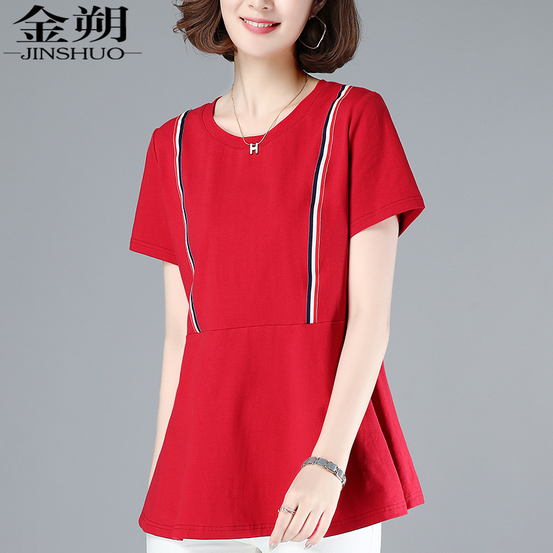 Ngắn tay áo thun nữ loose-fitting ins thủy triều 2020 mùa hè mới phiên bản Hàn Quốc của đỉnh thường 100-tie vòng cổ áo thun mỏng