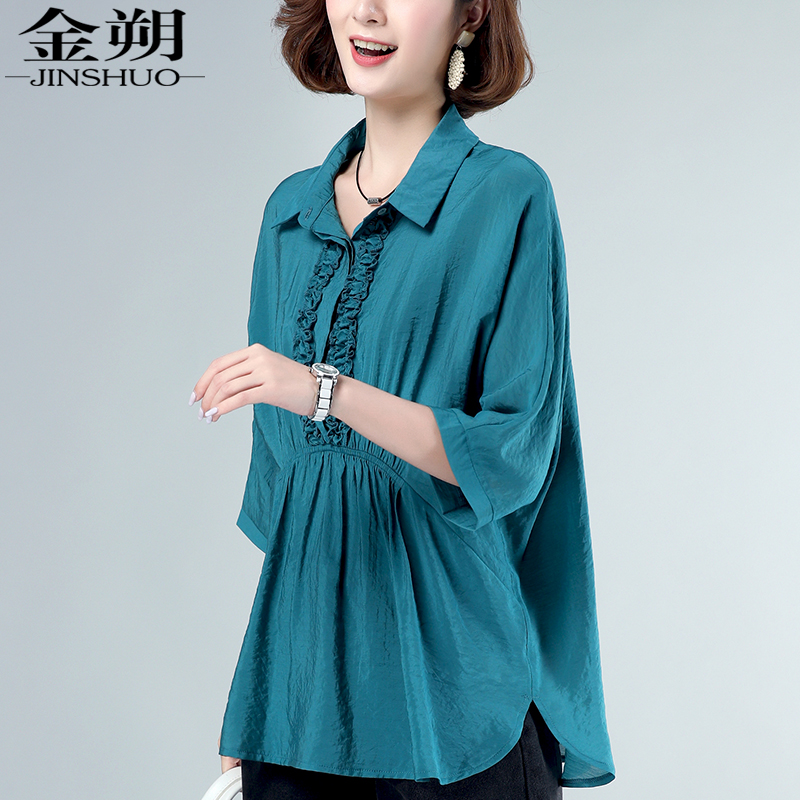 Tính cách nửa tay áo blouse dave mới 2020 mùa hè trung niên mẹ mặc eo của phụ nữ để hiển thị mỏng nắng áo sơ mi giản dị