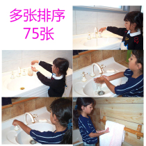 Multiple sorting cards Autism autism ABA language practice card children rehabilitation training teaching materials