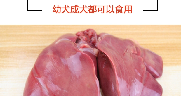 Thịt gà tươi sống đông lạnh nguyên con chó cưng mèo đồ ăn nhẹ Tự làm thức ăn cho chó bán ướt thức ăn cho mèo thức ăn cho chó thức ăn 5 kg - Đồ ăn vặt cho chó hạt anf