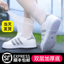 Rain shoes waterproof cover men and women silicone waterproof rain shoes non-slip thick wear-resistant bottom adult rain boots foot cover