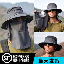 Anti-cap sunshade sun hat fisherman hat mens summer face UV-proof outdoor mountaineering fishing cap