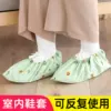 Товары от 雨时代旗舰店