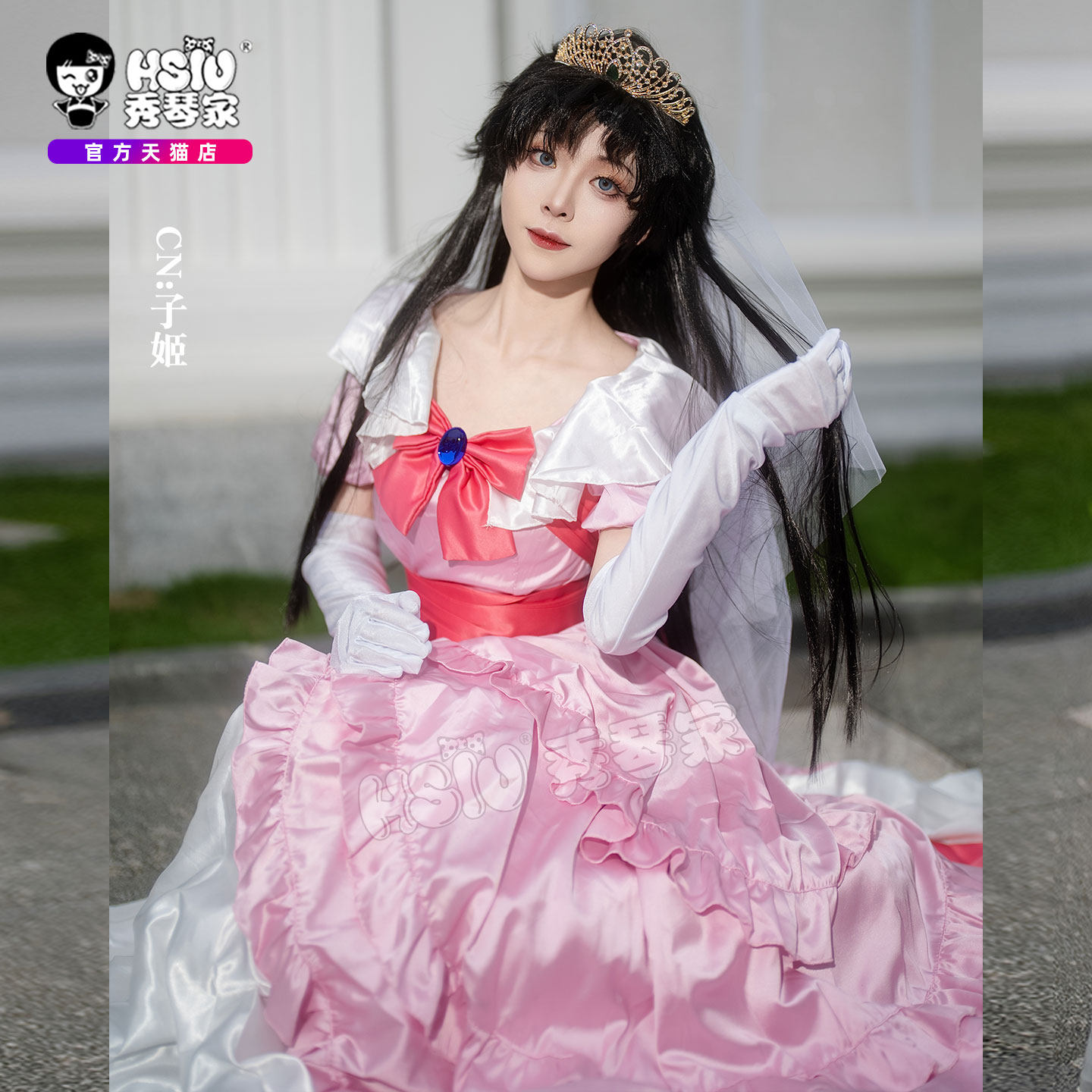 柯南粉必看！毛利兰Cos服大揭秘：危命公主裙&花嫁婚纱礼裙怎么选？_Cosplay女装_淘宝游戏网