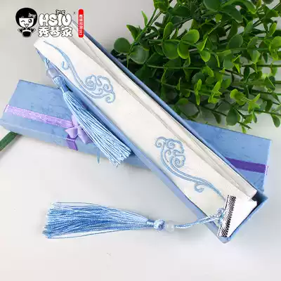 Xiuqin family ancient style hair band hair accessories cos embroidery moire smear blue blue blue forgotten machine Wei Wuxian