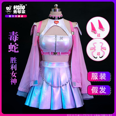 taobao agent Victory Goddess Poison Snake COS Nikke Nikke Niji