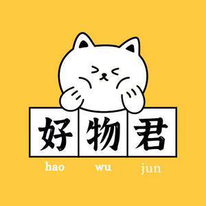 昼寰居家好物分享店