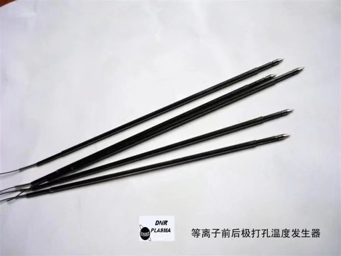 DNR等离子单极打孔刀头双极消融长弯头  等离子刀头 原装独立包装