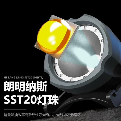 Philips, дорожный супер яркий портативный прожектор для кемпинга, высокая мощность