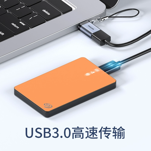 Philips, apple, huawei, xiaomi, oppo, vivo, планшетный мобильный телефон, совместимый USB-флеш-накопитель, ноутбук, андроид