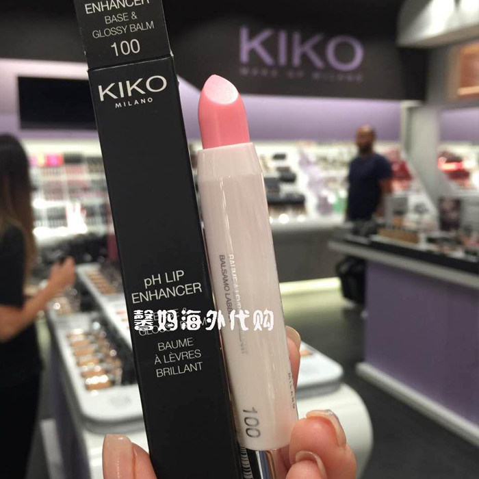 意大利kiko变色唇膏 口红100色随ph值而变现货