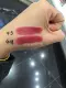 Son môi KIKO Ý Son môi 9 Series 904 905 906 907 908 910 Stock - Son môi a28 black rouge