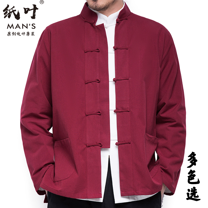 Chinese Wind Tang Dress Men's Clothing Spring Autumn Jacket Long Sleeve Blouse Blouse Youth Middle Aged Corporal Conqueror Costume