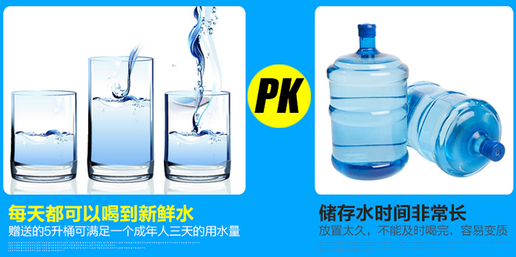 Đài phun nước uống hộ gia đình nhỏ xô nhỏ để bàn máy tính để bàn văn phòng sưởi ấm khách sạn sưởi ấm mới xô nhỏ nước - Nước quả nước kangen panasonic