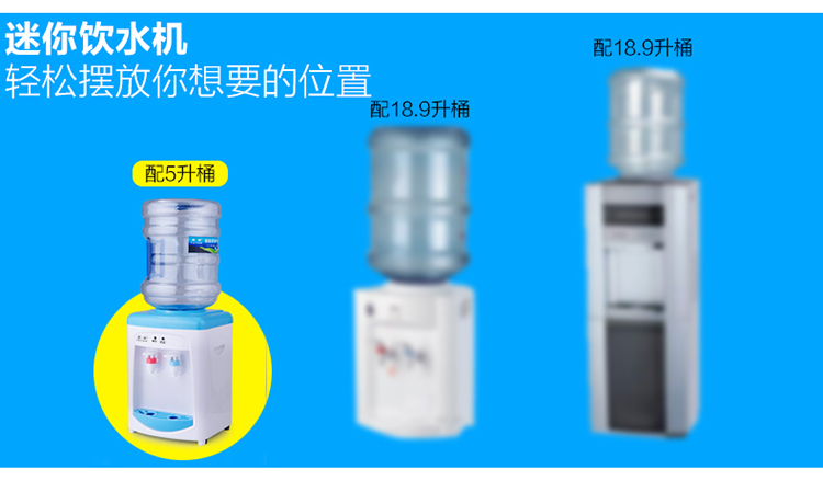 Đài phun nước uống hộ gia đình nhỏ xô nhỏ để bàn máy tính để bàn văn phòng sưởi ấm khách sạn sưởi ấm mới xô nhỏ nước - Nước quả nước kangen panasonic