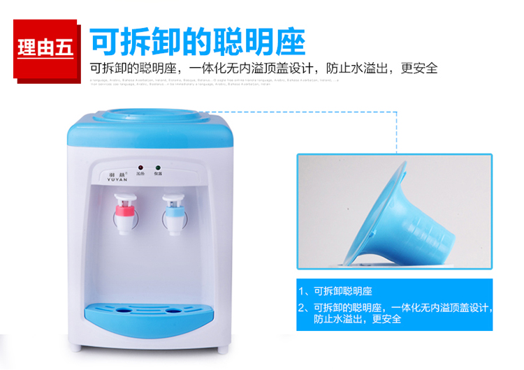 Đài phun nước uống hộ gia đình nhỏ xô nhỏ để bàn máy tính để bàn văn phòng sưởi ấm khách sạn sưởi ấm mới xô nhỏ nước - Nước quả nước kangen panasonic