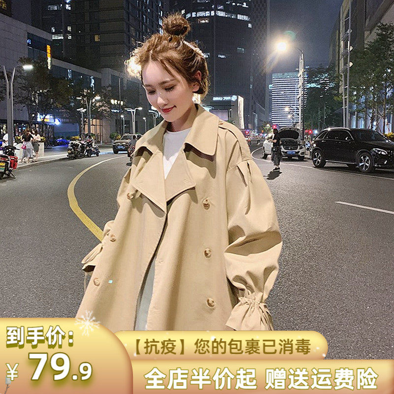 Pregnant woman jacket autumn and winter outside wearing shade 2021 spring autumn new wind clothes tooling loose big clothes fashion big size blouse