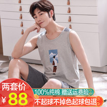 Pajamas mens summer cotton sleeveless vest shorts Mens home wear summer thin cotton large size suit
