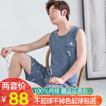 Summer mens pajamas vest shorts Cotton thin loose youth sleeveless cartoon home clothes Cotton suit