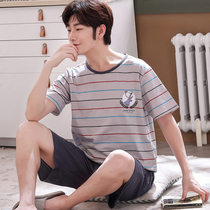 Camouflage fish summer mens pajamas pure cotton thin short-sleeved shorts Striped pullover simple outdoor wear home wear suit