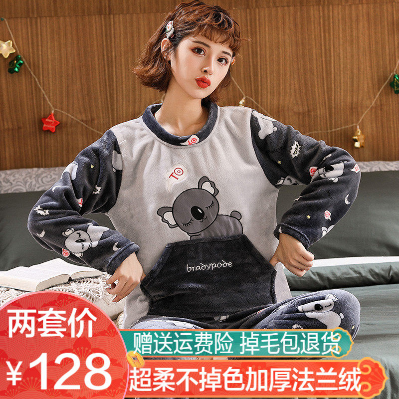 Pyjamas Winter thickened Garsuede Coral Suede Cartoon Cute Autumn winter Home Clothing Flannel 2021 New