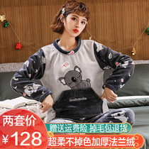 Pajamas womens winter thickened velvet mother coral velvet home clothes Flannel 2020 new winter net red explosion