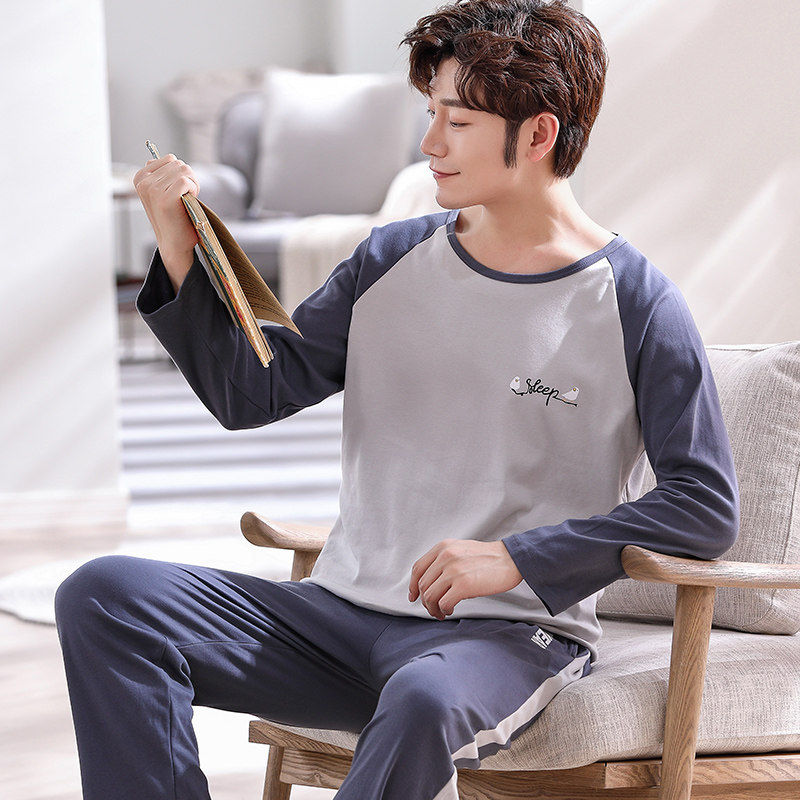 Camouflak fish fall new full cotton long sleeve pyjamas men's sleeve head pure cotton home for spring and autumn youth loose suit-Taobao