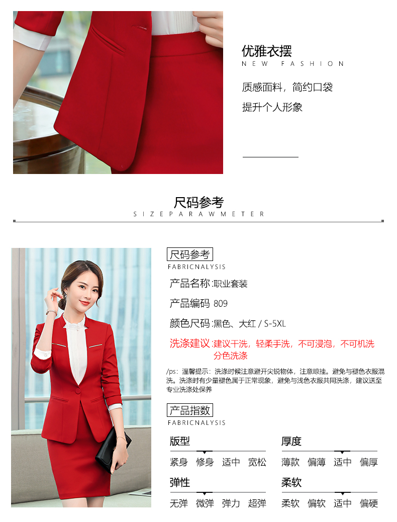 Veste pour femme SCARLETT en Polyester - Ref 3221155 Image 11