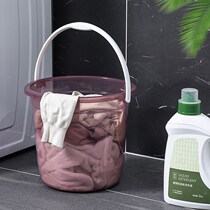 Student dormitory small bucket plastic bucket water washing bath artifact household bucket plastic bucket basin set