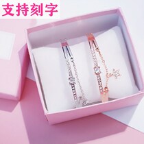 Girlfriend bracelet students domineering two people good-looking and cheap net red three women give girlfriends gifts creativity