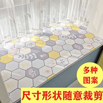 Master bedroom balcony floating window mat thin model can be cut freely can own window mat waterproof sunscreen ins Nordic