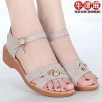 Female Earth cool shoes new flat heel 2021 summer mother female slope heel flat bottom real soft leather soft soft bottom Joker non-slip in