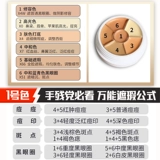 Базовый консилер, тональный крем, три цвета, шесть цветов